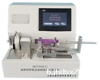 MZ1040-C 麻醉和呼吸设备圆锥接头测试仪