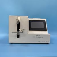 刀片锋利度测试仪