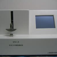手术刀片弹性检测仪