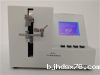 SF02-T刀片锋利度测试仪