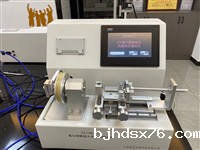 鲁尔锥头多功能测试仪