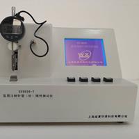 医用注射针管刚性检测仪