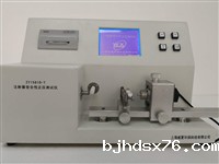 ZY15810-T医用注射器密合性正压测试仪