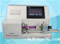 ZY15810-C注射器密合性正压测试仪