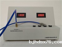 SF8368-T输液器泄漏负压测试仪