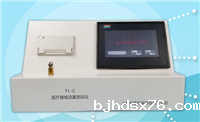 YL-C医疗器械流量测试仪