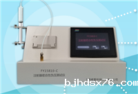 ZHGD2016-C自毁注射器针架固定力测试仪