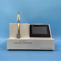 医用针灸针刺穿力测试仪