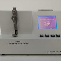 医用注射针刺穿力测试仪供应