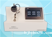 DSR0540-C 导丝头端柔软性测试仪